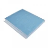Image de Filtre, Air De L'Habitacle Adh22513 Blue Print Blue Print Adh22513 Honda
