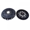 Image de Kit D'Embrayage Adn130249 Blue Print Blue Print Adn130249 Nissan;Renault