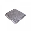 Image de Filtre, Air De L'Habitacle Adt32549 Blue Print Blue Print Adt32549 Lexus