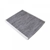 Image de Filtre, Air De L'Habitacle Adl142509 Blue Print Blue Print Adl142509 Fiat;Lancia