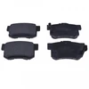 Image de Kit De Plaquettes De Frein, Frein À Disque Adh24250 Blue Print Blue Print Adh24250 Fiat;Honda;Mg;Rover;Suzuki