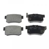 Image de Kit De Plaquettes De Frein, Frein À Disque Adh24264 Blue Print Blue Print Adh24264 Honda