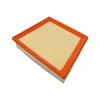 Image de Filtre À Air Adj132233 Blue Print Blue Print Adj132233 Jaguar;Land Rover