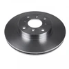 Image de Disque De Frein Blue Print Adh24335 Honda