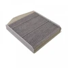 Image de Filtre, Air De L'Habitacle Adf122522 Blue Print Blue Print Adf122522 Volvo