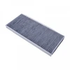 Image de Filtre, Air De L'Habitacle Adu172516 Blue Print Blue Print Adu172516 Mercedes-Benz
