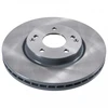 Image de Disque De Frein Blue Print Adg043214 Kg Mobility;Ssangyong