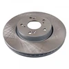 Image de Disque De Frein Blue Print Adh243133 Honda
