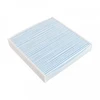Image de Filtre, Air De L'Habitacle Adk82516 Blue Print Blue Print Adk82516 Suzuki