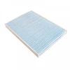 Image de Filtre, Air De L'Habitacle Adl142519 Blue Print Blue Print Adl142519 Alfa Romeo