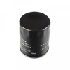Image de Filtre À Huile Adf122122 Blue Print Blue Print Adf122122 Ford;Volkswagen
