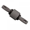 Image de Suspension, Bras De Liaison Adh28078 Blue Print Blue Print Adh28078 Honda