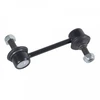 Image de Barre Stabilisatrice Adh28521 Blue Print Blue Print Adh28521 Honda