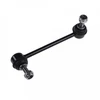 Image de Barre Stabilisatrice Adh28546 Blue Print Blue Print Adh28546 Honda