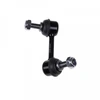 Image de Barre Stabilisatrice Adh28551 Blue Print Blue Print Adh28551 Honda