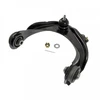 Image de Triangle De Suspension Adh28650 Blue Print Blue Print Adh28650 Honda