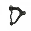 Image de Triangle De Suspension Adt38636 Blue Print Blue Print Adt38636 Toyota