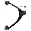 Image de Triangle De Suspension Adt38692 Blue Print Blue Print Adt38692 Lexus
