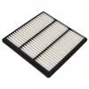 Image de Filtre À Air Adc42222 Blue Print Blue Print Adc42222 Mitsubishi