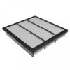 Image de Filtre À Air Adc42227 Blue Print Blue Print Adc42227 Mitsubishi