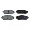 Image de Kit De Plaquettes De Frein, Frein À Disque Adc44254 Blue Print Blue Print Adc44254 Mitsubishi