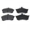 Image de Kit De Plaquettes De Frein, Frein À Disque Adc44256 Blue Print Blue Print Adc44256 Mitsubishi