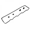 Image de Joint De Cache Culbuteurs Adc46708 Blue Print Blue Print Adc46708 Hyundai;Kia;Mitsubishi