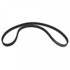 Image de Courroie Cranté Adc47547 Blue Print Blue Print Adc47547 Mitsubishi