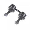 Image de Barre Stabilisatrice Adc48504 Blue Print Blue Print Adc48504 Mitsubishi
