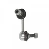 Image de Barre Stabilisatrice Adc48510 Blue Print Blue Print Adc48510 Mitsubishi