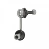 Image de Barre Stabilisatrice Adc48511 Blue Print Blue Print Adc48511 Mitsubishi