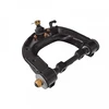 Image de Triangle De Suspension Adc48696 Blue Print Blue Print Adc48696 Mitsubishi;Nissan
