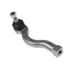 Image de Rotule De Barre De Connexion Adc48761 Blue Print Blue Print Adc48761 Fiat;Mitsubishi