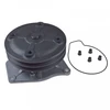 Image de Pompe À Eau Adc49160 Blue Print Blue Print Adc49160 Mitsubishi