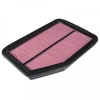 Image de Filtre À Air Adm52223 Blue Print Blue Print Adm52223 Mazda