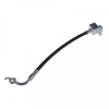 Image de Flexible De Frein Adm55346 Blue Print Blue Print Adm55346 Mazda