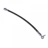 Image de Flexible De Frein Adm55353 Blue Print Blue Print Adm55353 Mazda