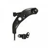 Image de Triangle De Suspension Adm58630 Blue Print Blue Print Adm58630 Mazda