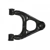 Image de Triangle De Suspension Adm58634 Blue Print Blue Print Adm58634 Mazda