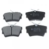 Image de Kit De Plaquettes De Frein, Frein À Disque Adn142119 Blue Print Blue Print Adn142119 Fiat;Nissan;Opel;Renault;Vauxhall