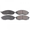Image de Kit De Plaquettes De Frein, Frein À Disque Adn142121 Blue Print Blue Print Adn142121 Nissan