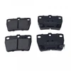 Image de Kit De Plaquettes De Frein, Frein À Disque Adt342122 Blue Print Blue Print Adt342122 Toyota