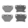 Image de Kit De Plaquettes De Frein, Frein À Disque Adt342114 Blue Print Blue Print Adt342114 Toyota