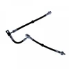 Image de Flexible De Frein Adn153160 Blue Print Blue Print Adn153160 Nissan