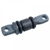 Image de Suspension, Bras De Liaison Adg080111 Blue Print Blue Print Adg080111 Hyundai