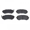 Image de Kit De Plaquettes De Frein, Frein À Disque Adn142108 Blue Print Blue Print Adn142108 Nissan