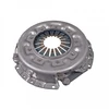 Image de Écanisme D'Embrayage Adn13236n Blue Print Blue Print Adn13236n Nissan