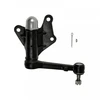 Image de Levier Intermédiaire De Direction Blue Print Adt387137 Toyota