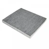 Image de Filtre, Air De L'Habitacle Ada102512 Blue Print Blue Print Ada102512 Hummer