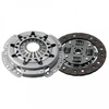 Image de Kit D'Embrayage Adn130143 Blue Print Blue Print Adn130143 Nissan